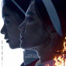 CGV 청주지웰시티 4관 이미지