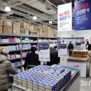 동래메가약국 이미지