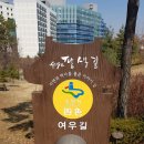 수원-0305 이미지