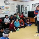 구월지구대 이미지