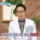 연세허수범내과의원 이미지