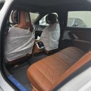 BMW7시리즈 후기 (8개월간) 이미지