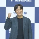 공조