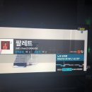 올레노래연습장 이미지