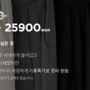 딥 모먼트