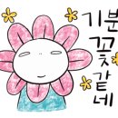 진양지업사 이미지
