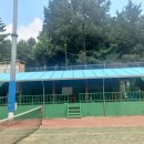 거제시립테니스장 이미지