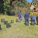 곁애 이미지