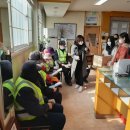 사랑나눔지역아동센터 이미지