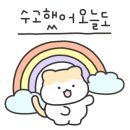 맹심커피