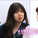 현숙미용실 티스토리