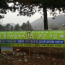 지암리 경로당 이미지