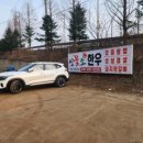 새뿔길1 이미지