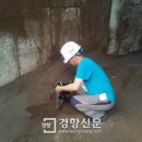 경제청내 이미지