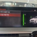 마일레오토서비스 원주신평점 이미지