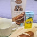 CU 브라운점 | CU 쪽파베이컨라우겐 후기, 흑백요리사 명장의 설계? 피크닉 레몬 꿀조합까지