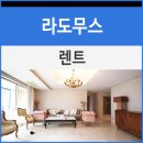 코지하우스공인중개사사무소 이미지