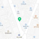 이마트24 R춘천후평카페점 이미지