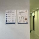 포일세거리로 | 의왕 포일동 마사지 겟핏바디랩 족욕부터 전신관리까지 개운했던 후기