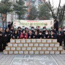 동구한마음종합복지관 미디어투데이