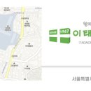 벳메딕