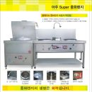 아주산업 이미지