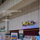 상모초등학교 이미지