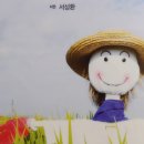 주)푸르네 이미지