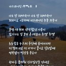 율곡가스 이미지