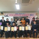 전라남도교육청광양평생교육관 이미지