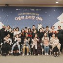 달팽이