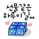 화개초등학교왕성분교 이미지