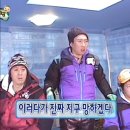 후타츠 이미지