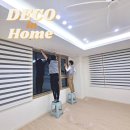 하대동277 이미지