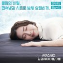 히츠지