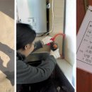 구미리 마을회관 옆 이미지