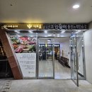 A+동전노래연습장 이미지