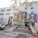 안동신세계공인중개사사무소 이미지