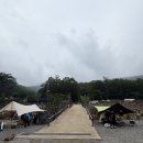 문경 | STX오토캠핑장(문경)후기(가격/인피니티풀/사이트추천)