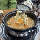 김가이가 | [용산/숙대입구] 남영돈 근처 숨겨진 샤브샤브 맛집, 김가이가 내돈내산