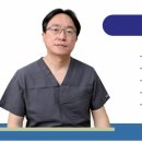 홍익치과 네이버블로그
