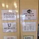 토프랜드 이미지