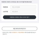 T-스테이션 이미지