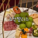 조선곰탕 | 조선팰리스 서울 강남 : 마스터스룸 호캉스 후기 -2 (수영장, 피트니스 후기)