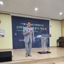 도봉노인종합복지관 이미지