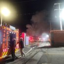 55보급창 맞은편 이미지