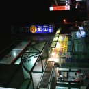 영목항바다민박 이미지