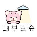지에스 25강서지사 네이버블로그