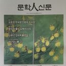 승리와 치욕의 기억 이미지