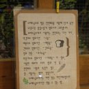 브레드05